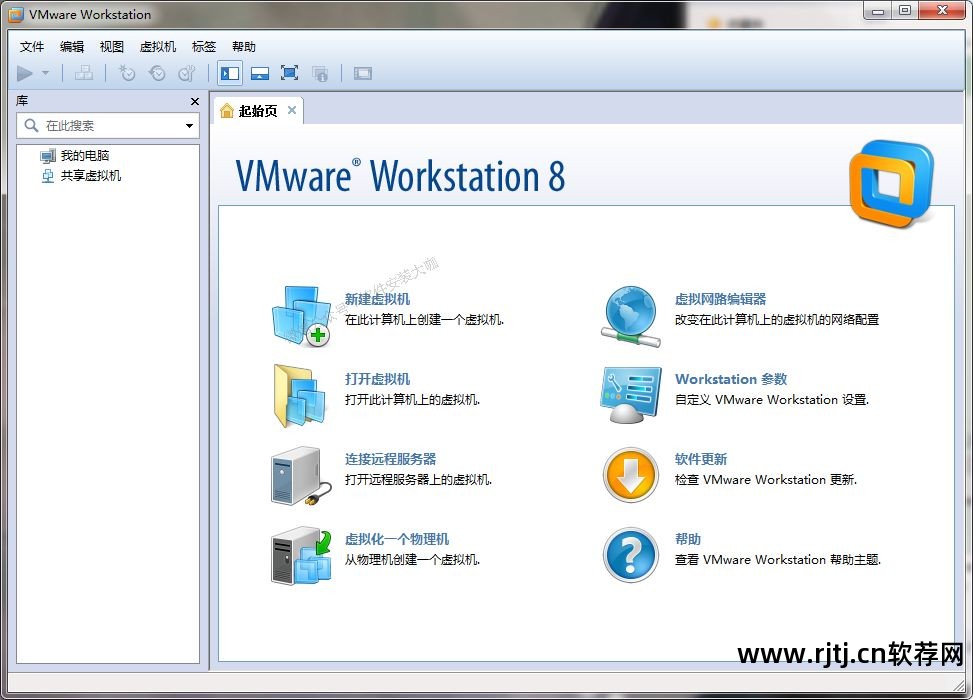 虚拟系统数据能否恢复_虚拟机文件怎么恢复 虚拟机数据恢复软件教程_虚拟化数据恢复