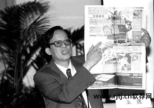 最好的五笔打字练习软件_练五笔打字用什么软件好_五笔练打字的软件有哪些