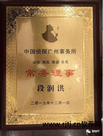 电信号码定位软件_中国电信定位手机_电信手机定位追踪软件