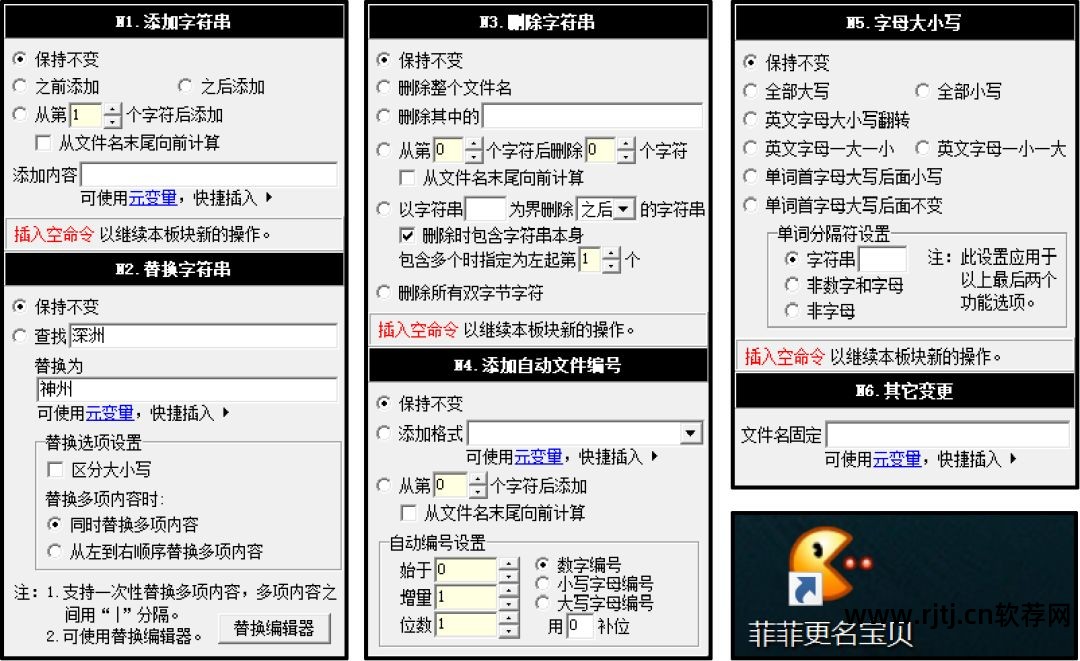 office办公软件教程—李老师课堂_office办公软件讲师_办公软件教学视频百度云