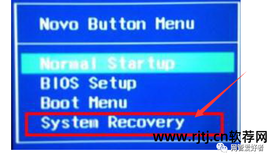 电脑糸统还原软件_电脑系统还原后软件还在吗_还原电脑系统的软件