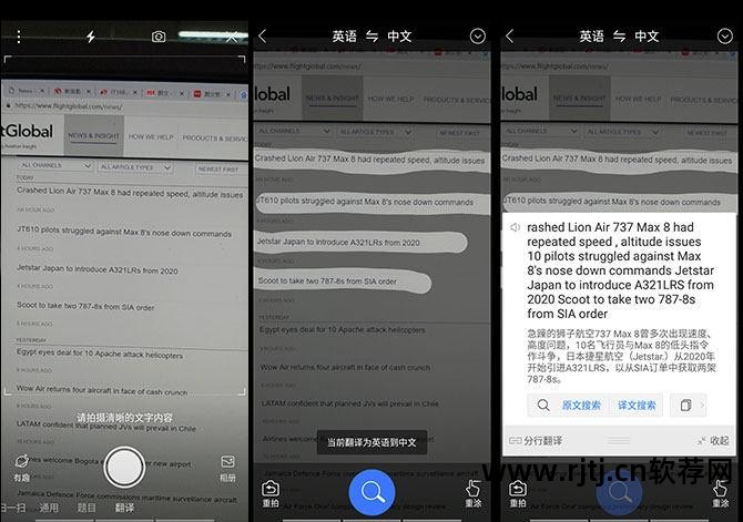 电视海信网页软件怎么下载_海信电视软件网页_电视海信网页软件叫什么