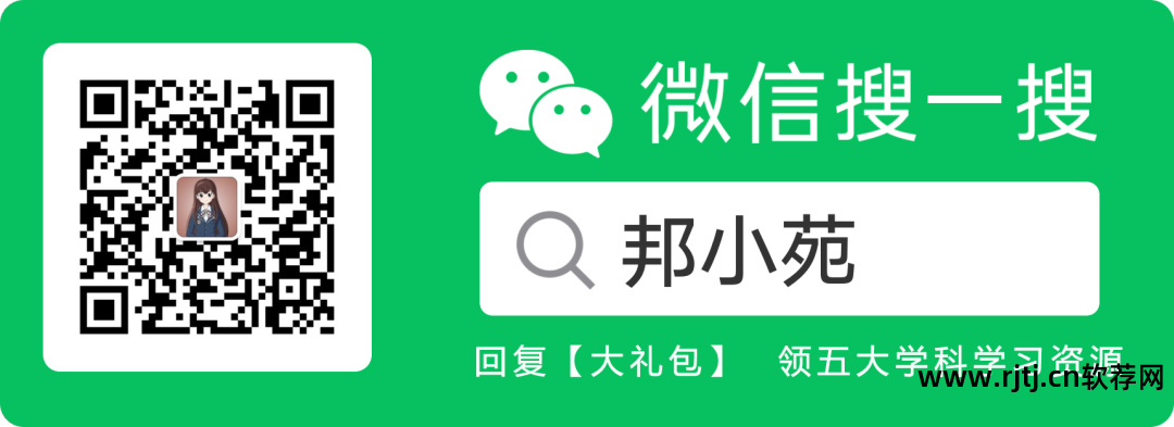 陆家嘴软件园怎么样_上海陆家嘴软件园中有哪些公司_上海陆家嘴软件园有哪些公司
