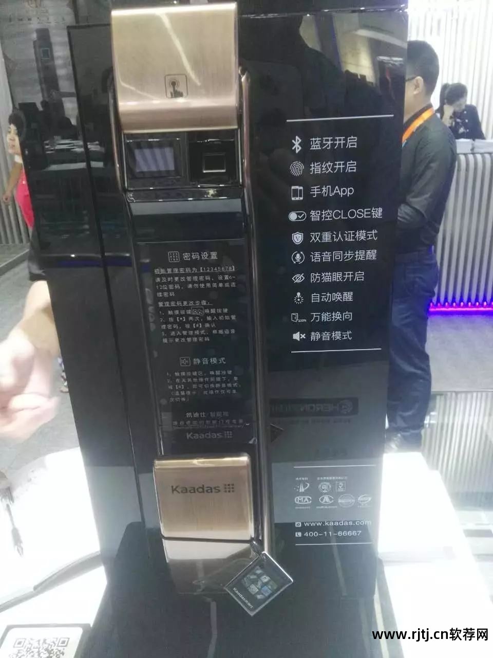 深圳智能化家居公司_深圳zigbee智能家居软件_智能家居深圳