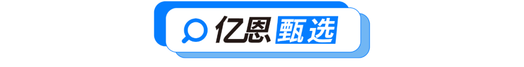 差评师拦截软件_差评师拦截软件_差评师拦截软件