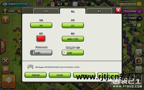 大洋软件教程_软件教程网_教程软件大洋版下载