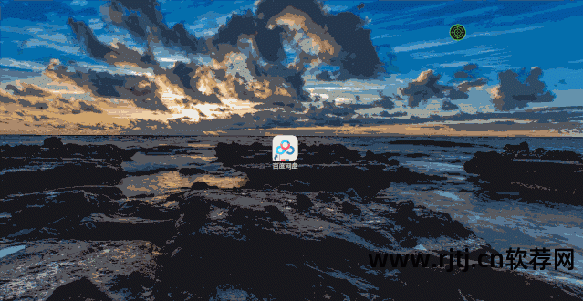 流氓管家腾讯软件下载_腾讯管家流氓软件_流氓管家腾讯软件下载安装