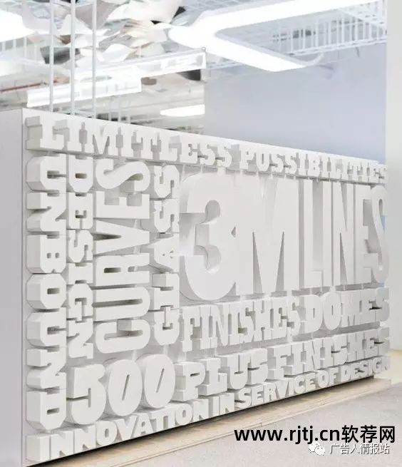 雕刻教程广告机软件有哪些_广告雕刻机软件教程_广告雕刻机使用教程