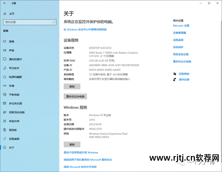 免费签名软件_名字设计签名免费软件_签名免费软件下载