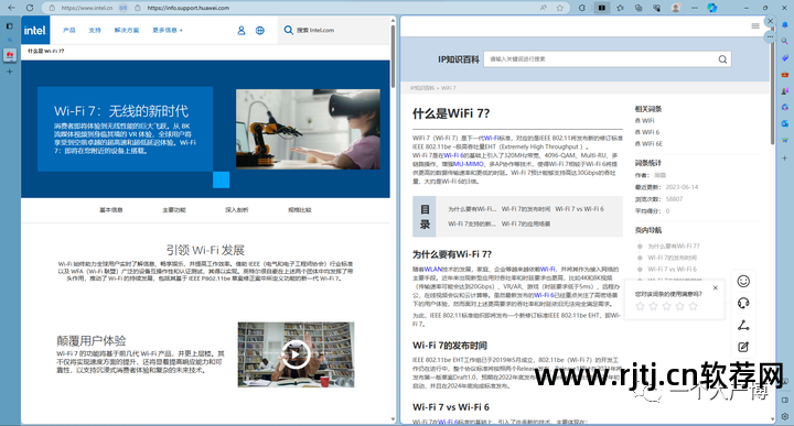 名字设计签名免费软件_签名免费软件下载_免费签名软件