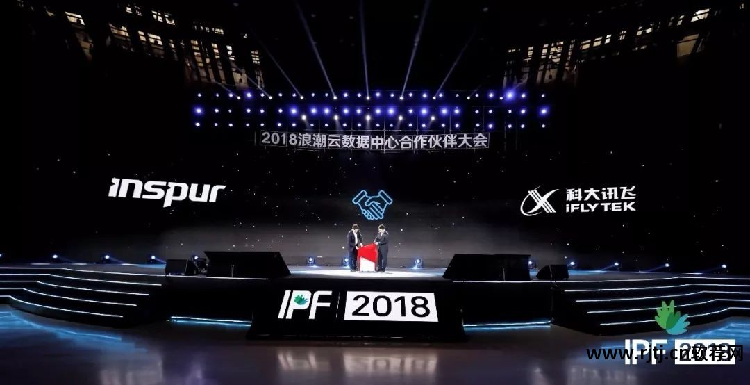 科大讯飞语音软件_科大讯飞语音引擎app_科大讯飞语音引擎下载安装