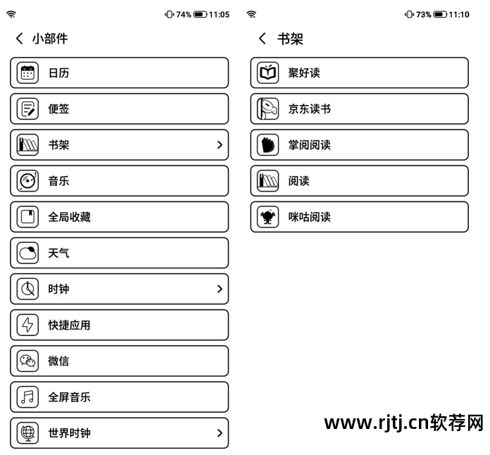 电视海信网页软件怎么下载_电视海信网页软件叫什么_海信电视软件网页