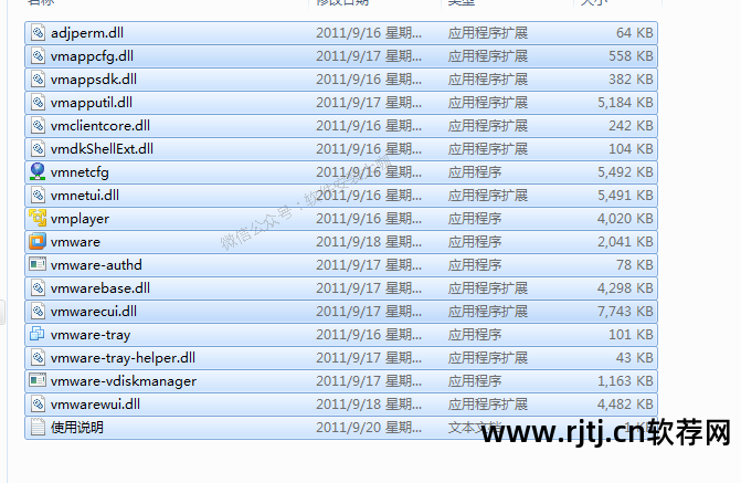 虚拟机文件怎么恢复 虚拟机数据恢复软件教程_虚拟化数据恢复_虚拟系统数据能否恢复