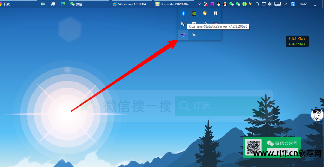 游戏显示帧数软件_帧数软件_显示帧数软件