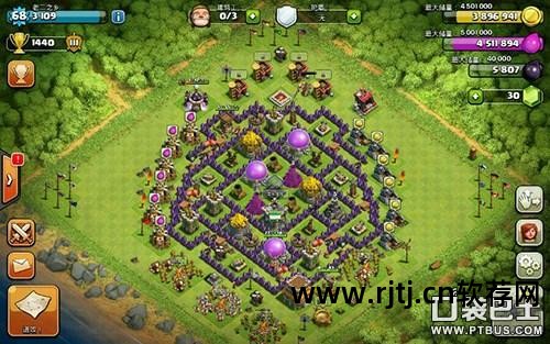 软件教程网_教程软件大洋版下载_大洋软件教程