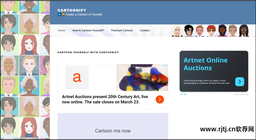 根据照片自动制作卡通头像的软件_头像卡通照片制作自动软件下载_头像卡通制作器