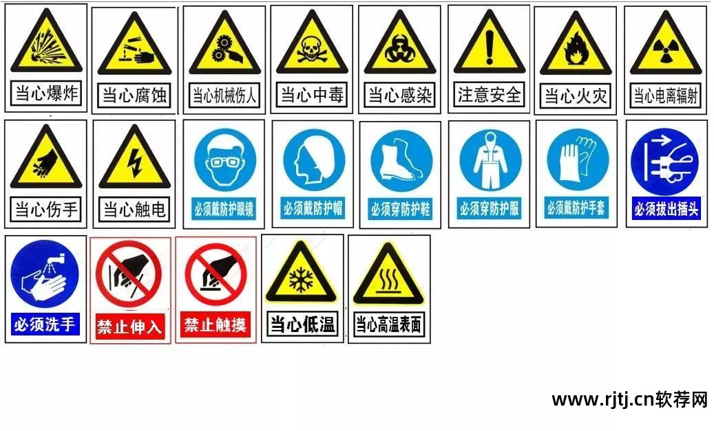 仿真化学实验室软件_仿真化学室实验软件有哪些_仿真化学室实验软件下载