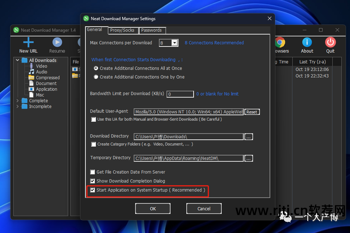 免费签名软件_签名免费软件下载_名字设计签名免费软件