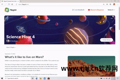 自动比价软件_自动比价app_比价助手