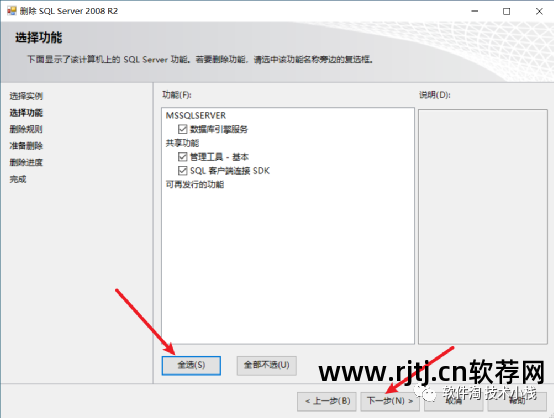 用友软件教程网页版_用友网页版网址_用友软件网页版怎么用