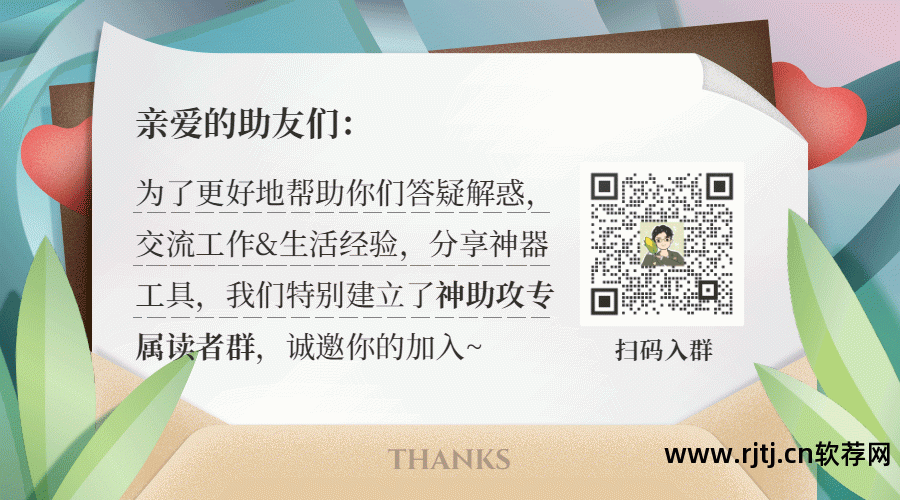 录屏软件使用心得体会_录屏软件怎样使用_录屏软件使用教程