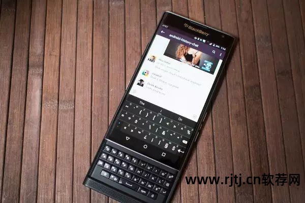 黑莓软件怎么安装_黑莓8300 软件_黑莓软件怎么更新
