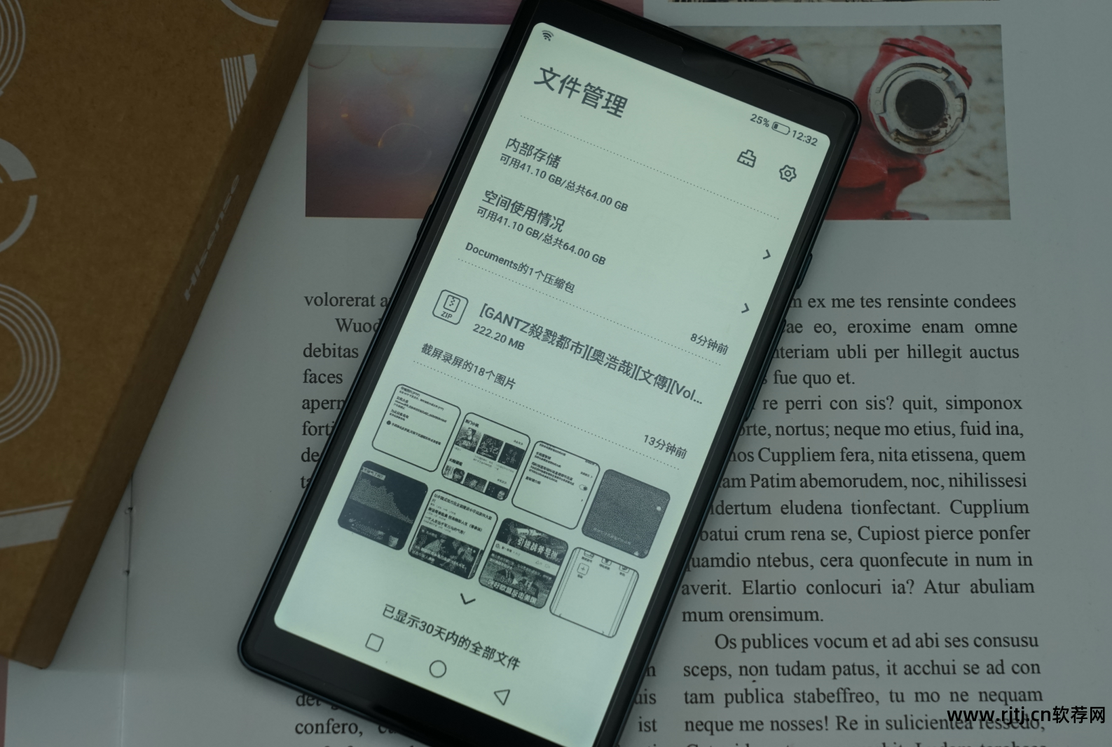 电视海信网页软件叫什么_电视海信网页软件怎么下载_海信电视软件网页