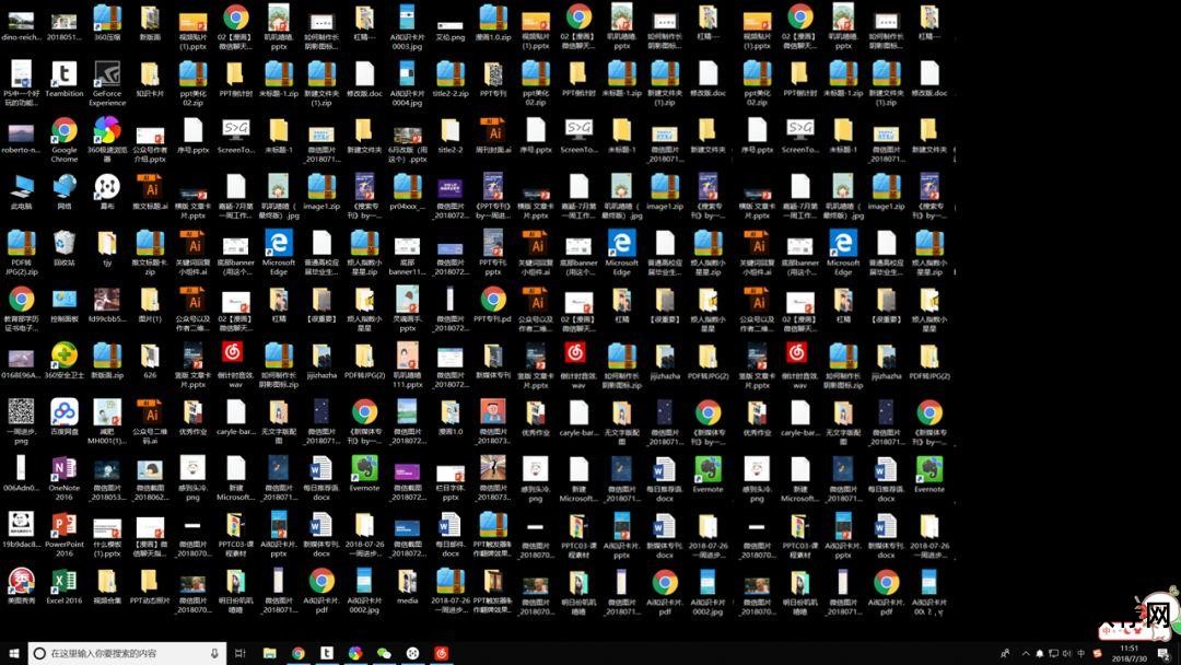 office办公软件讲师_办公软件教学视频百度云_office办公软件教程—李老师课堂