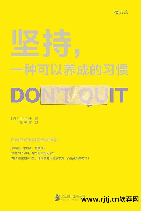 易改英语写作软件_写作英语易改软件下载_英语写作修改软件