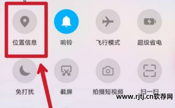 最好的手机充电软件_充电软件手机好用吗_手机充电软件哪个好用