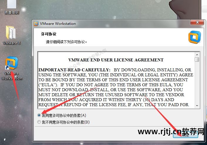 虚拟系统数据能否恢复_虚拟化数据恢复_虚拟机文件怎么恢复 虚拟机数据恢复软件教程