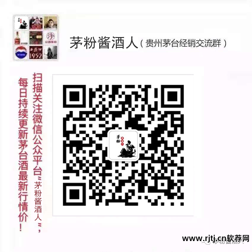 抢购软件犯法吗_抢购软件违法_抢购软件犯罪