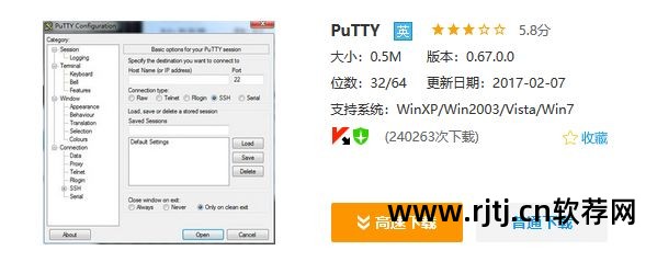 百度违法广告_百度违规广告_百度广告 恶意点击软件