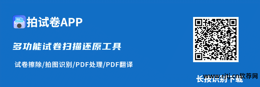 文字处理软件试题_文字处理题操作步骤_文字试题处理软件有哪些