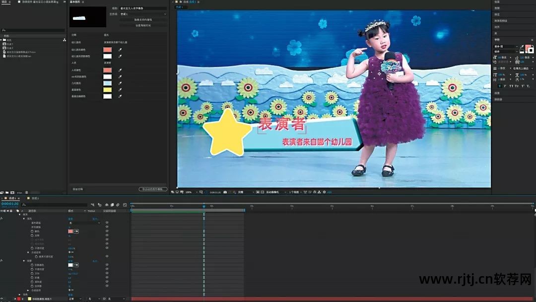 照片描边软件_图片批处理软件描边_给图片描边的手机软件