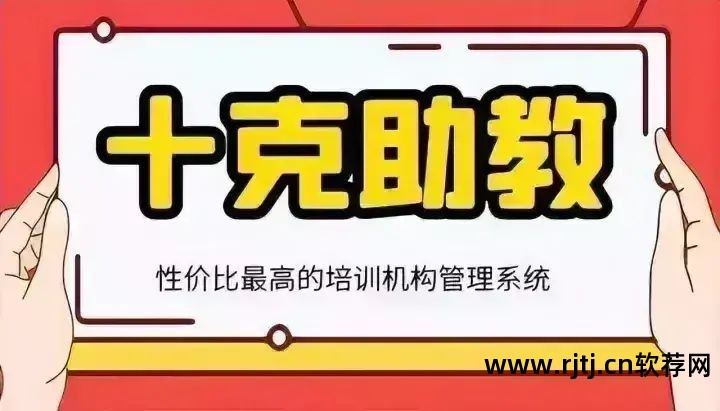 软件培训学校好不好_好培训软件学校有哪些_好的培训软件