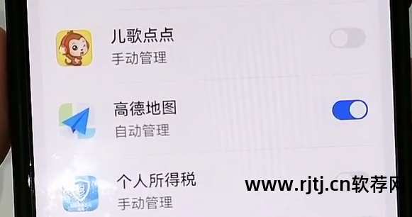 锁屏显示软件手机时间怎么关闭_手机锁屏软件显示时间_手机锁屏显示时间app