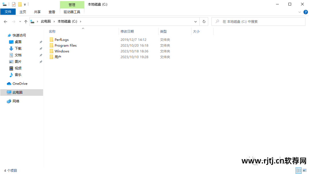 签名免费软件下载_名字设计签名免费软件_免费签名软件