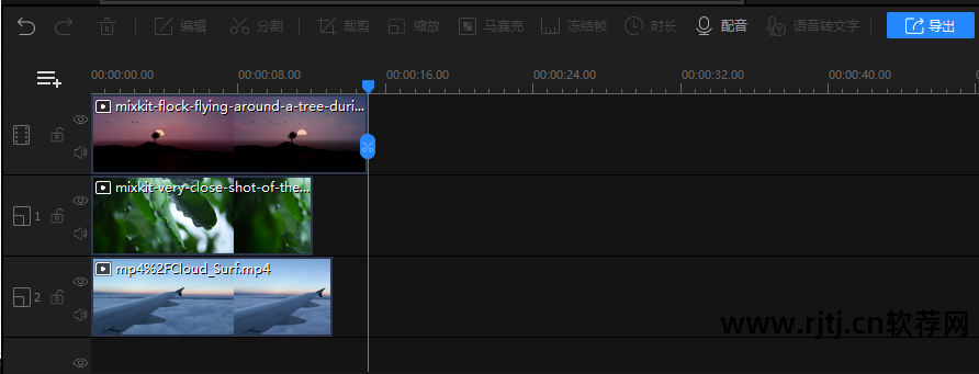微信视频编辑小程序_视频微信软件小编辑怎么用_微信小视频编辑软件