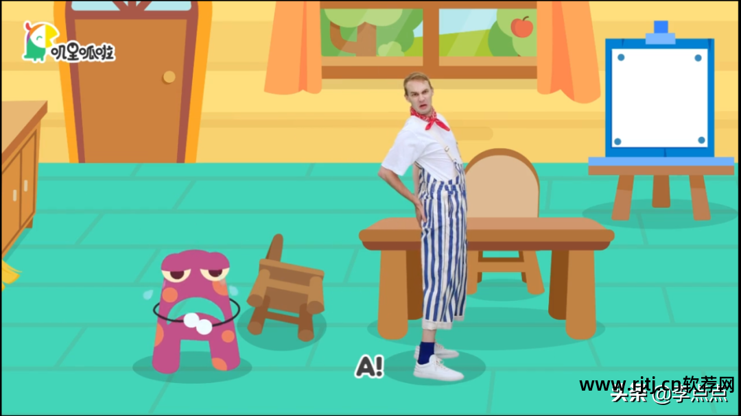 英语文章朗读软件_朗读英语文章软件哪个好_朗读英语文章软件下载