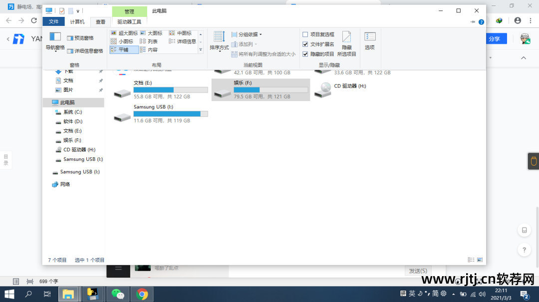 恶搞图片软件_恶搞图片软件制作器_恶搞图片软件下载