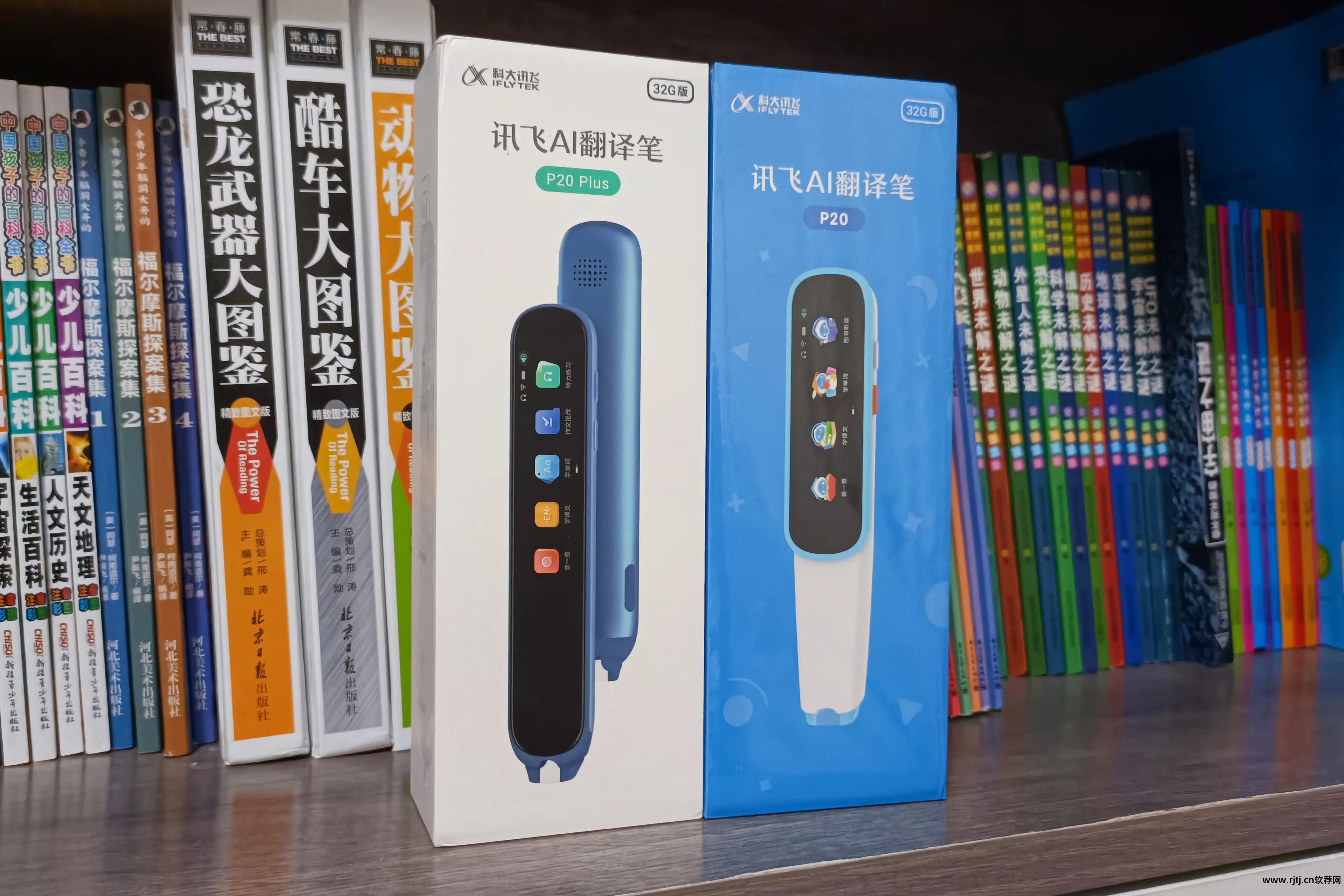 教读英文软件_输英语教你读有啥软件啊？_教读英语的软件下载