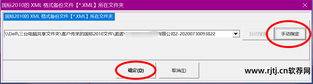 新纪元软件教程_王国纪元新手攻略教程_新酷卡软件卡池教程