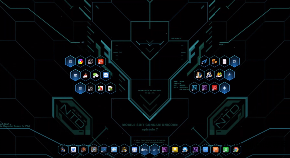 电脑桌面美化软件推荐_美化桌面电脑软件免费_电脑桌面美化软件