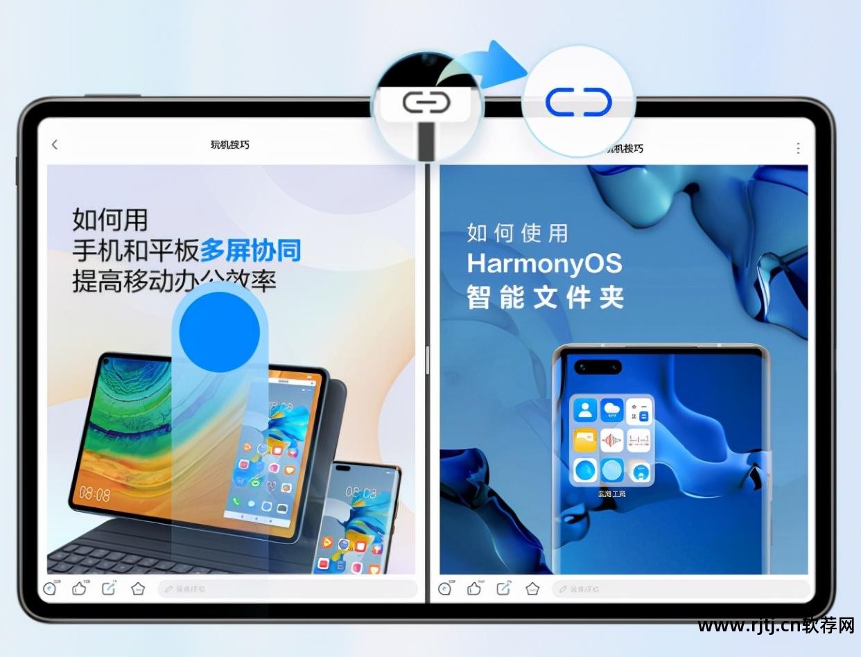 电脑分屏软件推荐_电脑分屏软件_分屏电脑软件免费