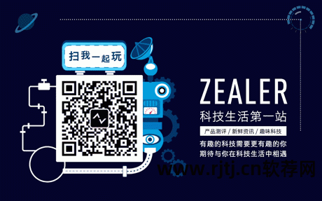 教程软件手机怎么下载_教程软件手机版下载_手机软件教程