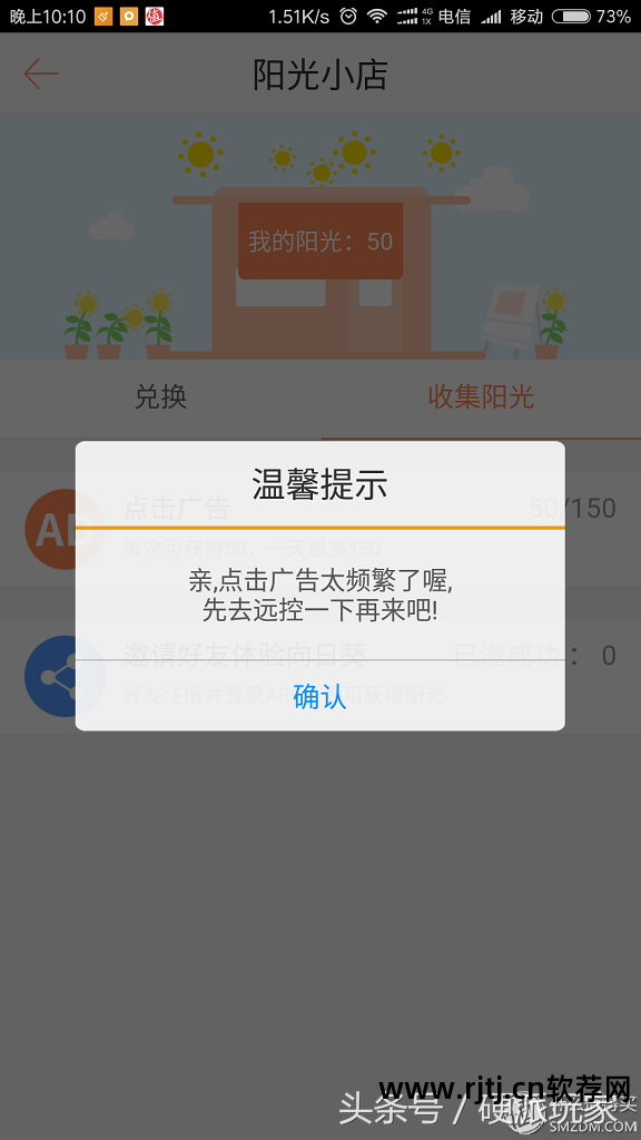 灰鸽子远程控制软件教程_灰鸽子远程控制软件价格_灰鸽子远程控制原理
