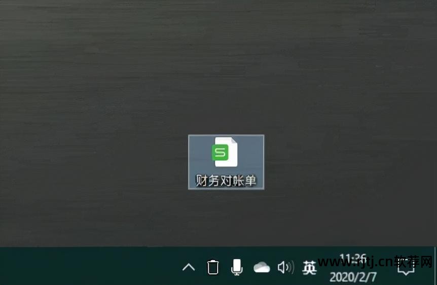 分屏电脑软件哪个好_电脑分屏软件_电脑分屏软件推荐