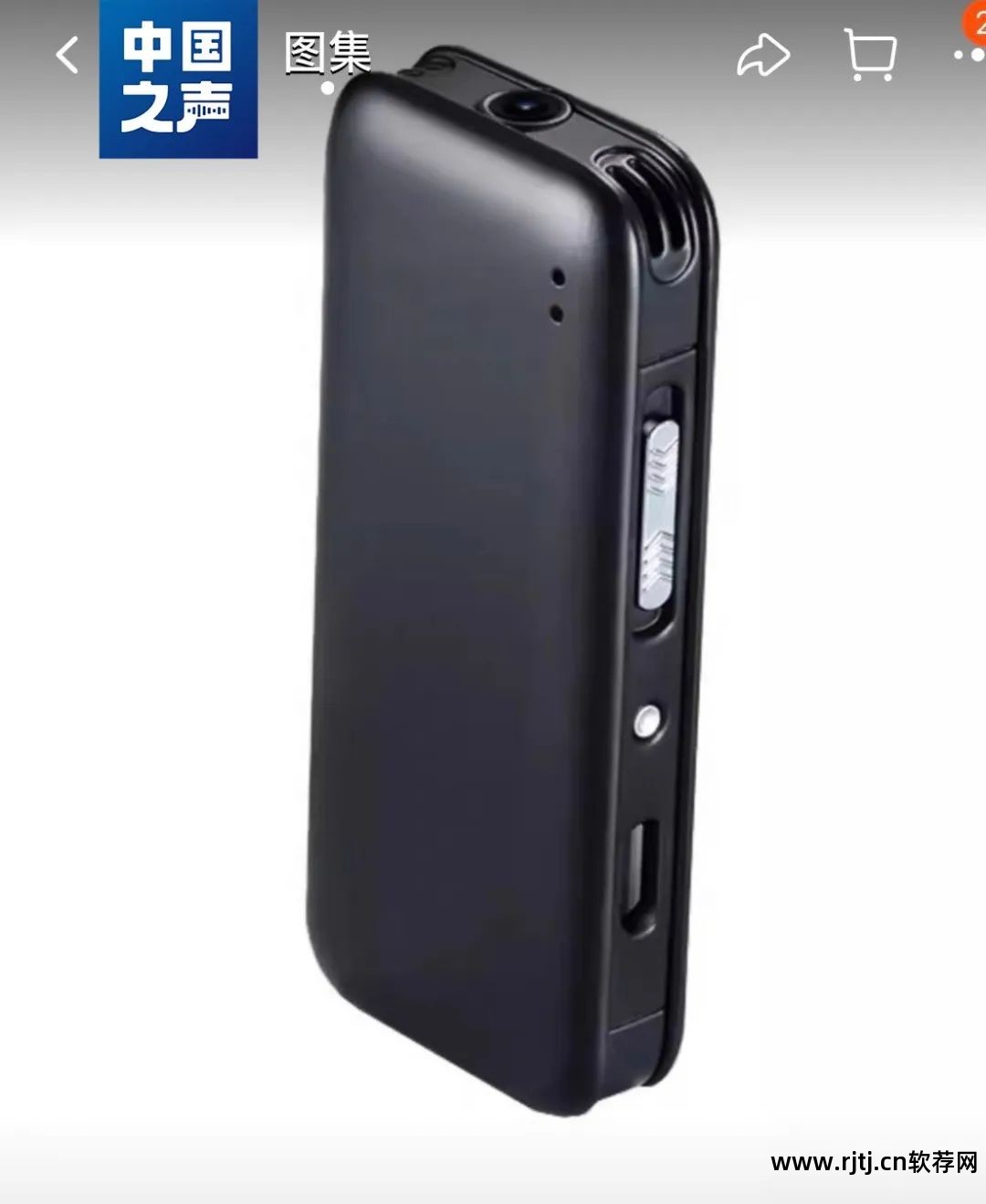 监控手机屏幕的软件_监控手机屏幕软件_监控屏幕软件手机怎么下载