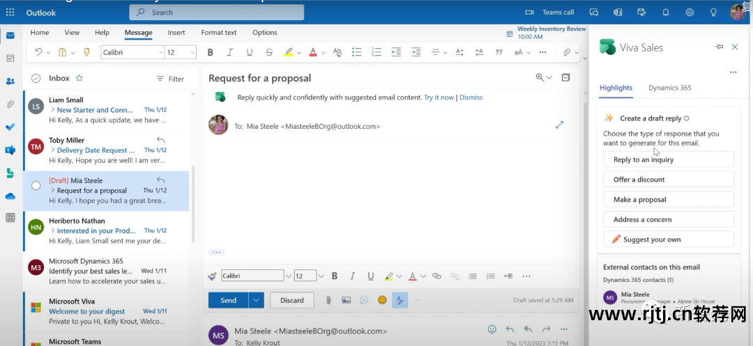微软网页编辑软件_微软网页软件编辑工具_微软网页软件编辑在哪